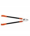 Sekator ręczny ogrodowy 72 cm