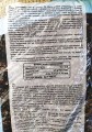 Ziemia uniwersalna do kwiatów roślin BIO naturalna 10L