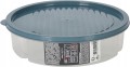 Pudełko do przechowywania z pokrywką 1200 ml