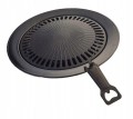 Nakładka grillowa do kuchenki turystycznej 32 cm