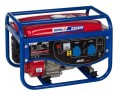 Generator prądotwórczy jednofazowy 2200W