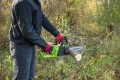 Pilarka akumulatorowa łańcuchowa 20V