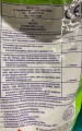 Klej do płytek żelowy wysokoelastyczny 5 kg