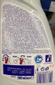 Płyn do mycia okien i szkła Clin lemon 500ml