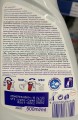Płyn do mycia okien i szkła Clin lemon 500ml