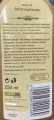 Płyn do czyszczenia nagrobków i kamienia Sidolux 250ml