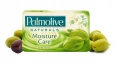 Mydło w kostce aloes i oliwka 90g Palmolive