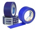 Taśma malarska blue dolphin niebieska 48 mm 50 m