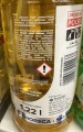 Mill płyn do mycia szyb luster i glazury 1,22l