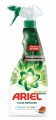 Ariel odplamiacz do kolorowych i białych tkanin 750 ml