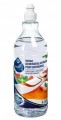 Woda demineralizowana perfumowana 1,22 l grapefruit