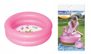 Basen dmuchany kolorowy dla dzieci 61x15cm okrągły 21l