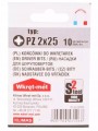 Zestaw bitów do wkrętarki PZ2x25 mm