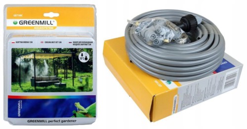 Kurtyna wodna zewnętrzna 15 m zraszacz ogrodowy