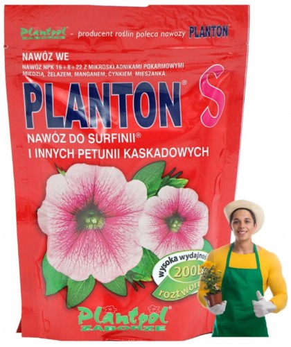 Nawóz odżywka do surfinii i innych petunii kaskadowych 200g