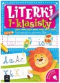 Literki 1-klasisty książeczka edukacyjna ćwiczenia w pisaniu + naklejki