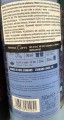 Koncentrat do płukania tkanin bergamotka cytryna sól morska 760 ml