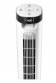 Wentylator kolumnowy podłogowy z pilotem oscylacja 50W