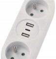 Przedłużacz listwowy biały 2 gniazda + 2xUSB A + USB C 2m