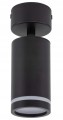 Lampa sufitowa czarna GU10 Pojedyncza natynkowa ruchomy spot