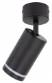 Lampa sufitowa czarna GU10 Pojedyncza natynkowa ruchomy spot