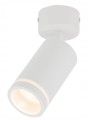 Lampa sufitowa biała GU10 Pojedynczy reflektor natynkowy z ruchomym spotem