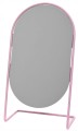 Lusterko kosmetyczne 15,2x26cm Minimalistyczne z metalowym rantem