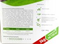 Nawóz do trawnika zachwaszczonego 3kg Na chwasty w trawniku