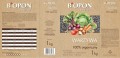 Nawóz organiczny granulowany do warzyw 1kg Naturalne wsparcie ogrodu