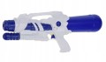 Pistolet na wodę 48 cm Karabin wodny dla dzieci i dorosłych