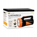 Latarka akumulatorowa szperacz LED ładowalna LB0167