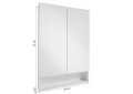 Szafka łazienkowa z lustrem wisząca biała 60x90 cm Lupo