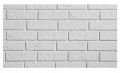 Płytka gipsowa z fugą ścienna 22,2x7,4cm 0,49 m² Biała cegła dekoracyjna do wnętrz