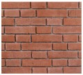 Płytki cegłopodobne ścienne 15-30x7,8cm 0,42m2 Betonowe bezfugowe