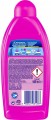 Vanish Szampon do czyszczenia dywanów i tapicerki cytrynowy zapach 500ml