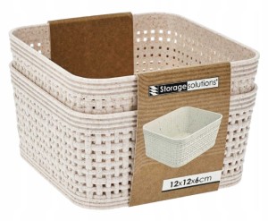 Koszyki do przechowywania zestaw 2 sztuk plastikowe, beżowe 12x12x6cm
