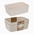 Koszyki do przechowywania zestaw 2 sztuk plastikowe, beżowe 19x13,5x6 cm