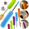 Miotełka do kurzu z mikrofibry 60cm do sprzątania mix 1szt