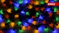 Lampki choinkowe łańcuch świetlny kolorowe szyszki 50 Diod LED 9,8m