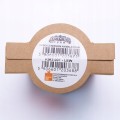 Kubek plastikowy dziecięcy kolorowy zwierzak lew 250ml 1szt