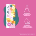 CLEANIC Wkładki higieniczne Soft miękkie skuteczne 20szt