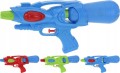 Pistolet na wodę karabin plastikowy kolorowy 30cm 1szt