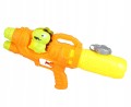 Pistolet na wodę karabin plastikowy kolorowy różne wzory 34cm 1szt
