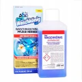Der Waschkonig płyn do czyszczenia pralki czyścik antybakteryjny 250 ml