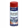 Bostik Super Color Universal spray farba Czerwony Ognisty mat 400ml