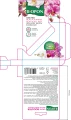 Biopon Orchid Booster aktywator pędów kwiatowych do storczyków 2ml