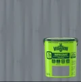 Vidaron Impregnat ochronno-dekoracyjny ogrodowy do drewna Szary 4,5L