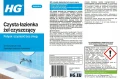 HG Czysta łazienka profesjonalny żel czyszczący do łazienki 500ml