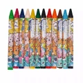 Starpak Kredki świecowe woskowe Care Bears 12 kolorów
