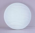 Plafon led z pilotem Desert 24W 1440lm 38cm